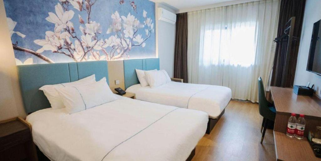 Magnotel Hotel Shanghai Railway Station Magnolia Plaza Dış mekan fotoğraf