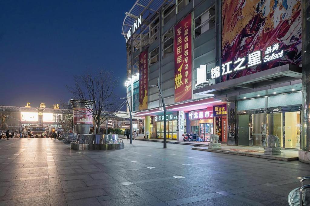Magnotel Hotel Shanghai Railway Station Magnolia Plaza Dış mekan fotoğraf